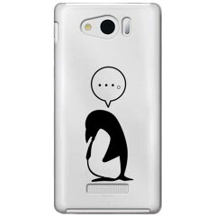 メタボペンギン