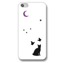 iPhoneケース 猫 ハード 猫と蝶々 ホワイト | ねこ ネコ iphone13 iphone12 iphone8 iphone7 plus 7 plus 6 plus 6s x おもしろ かわいい スマホケース