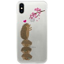 【送料無料】iPhoneケース iPhone13 iPhone12 iPhone11 iPhoneXS Max XR ハード クリアケース ハリネズミのお花見 | カバー ドッグ クリア かわいい おもしろ