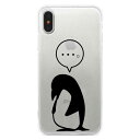 【 送料無料 】iPhone13 iPhone12 iPhone11 iPhoneXS Max XR ソフトケース TPU クリア メタボペンギン iPhoneケース ペンギン iPhoneカバー x 雑貨 おもしろ iphone se ケース 第2世代