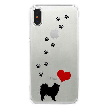 【 送料無料 】iPhone13 iPhone12 iPhone11 iPhoneXS Max XR ソフトケース TPU クリア 散歩大好き 犬 スピッツ | iPhoneケース いぬ iPhoneカバー x 雑貨 おもしろ ペット スマホケース グッズ iphone se ケース 第2世代