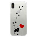 iPhone13 iPhone12 iPhone11 iPhoneXS Max XR ソフトケース TPU クリア 散歩大好き 犬 ミニチュア・ピンシャー | iPhoneケース いぬ iPhoneカバー x 雑貨 おもしろ ペット スマホケース グッズ iphone se ケース 第2世代