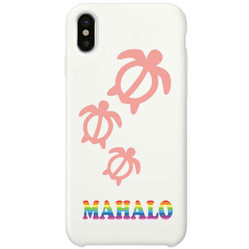 iPhoneケース iPhone13 iPhone12 iPhone11 iPhoneXS Max XR ソフトケース TPU ホワイト アロハ マハロ ホヌ ハワイ スマホ ソフト ケース | 雑貨 おもしろ iphone8ケース iphone7ケース かわいい iphoneカバー iPhoneケース iPhone13 iPhone12 iPhone11 iPhoneXS Max XR ソフトケース TPU ホワイト アロハ マハロ ホヌ ハワイ スマホ ソフト ケース | 雑貨 おもしろ iphone8ケース iphone7ケース かわいい iphoneカバー