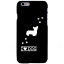 iPhone ケース ハードケース ブラックベース スカイ・テリア iphone13 iphone12 iphone11 iphonexs iphonexr iphone8 iphone7 plus 7 plus 6 plus 6s x 2,200円