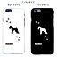 【ペット名入れ】スマホケース ケリー・ブルー・テリアペット 犬 ドッグ iPhoneケース iPhoneカバー ケース iphone7 iphone8 iphone xs iphone11 pro max iphone12 3,300円