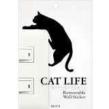 ̵ۥͥ 륹ƥå Wall Story CAT LIFE åȥ饤աWS-C WS-CAT-05 ͥ ǭ ͤ  
