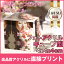 アクリル フォト プリント キューブ型 4x4x4cm | 日経MJ掲載 ハロウィン コスプレ 仮装 飾り かぼちゃ ギフト 結婚祝い 出産祝い プレゼント 子ども 写真 名入れ アクリル キューブ フォト フレーム 誕生日 出産祝 フォトフレーム ウェディング 記念品 【autumn_D1810】