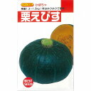 平均果重1.5kg。食味は粉質でホクホクしておいしく、秀品率抜群。