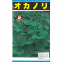 おかのり〔福泉交配〕/小袋（8ml）