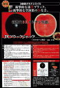 【スイカ】種なし(シードレス)黒皮・赤肉 3Xブラックジャック(NW-313)〔ナント交配〕/小袋(8粒)