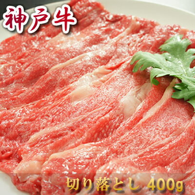 内祝い お返し 肉 誕生