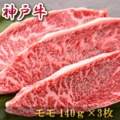 内祝い お返し 肉 誕生