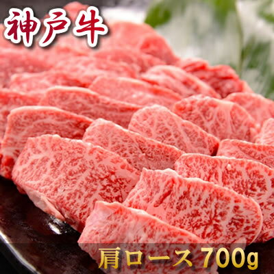 内祝い お返し 肉 誕生