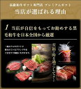 神戸牛すき焼き（バラ切り落とし）400g 3