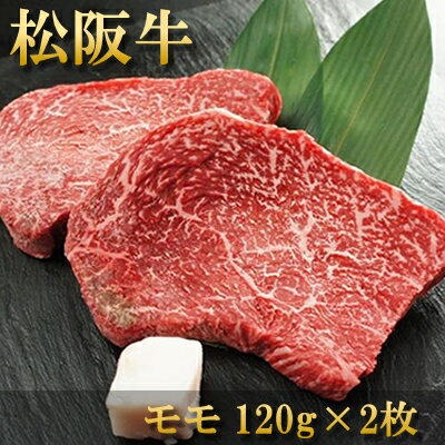 内祝い お返し 肉 誕生