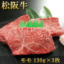 お歳暮 肉 内祝い お返し お肉 誕生日 お祝い 結婚祝い ...