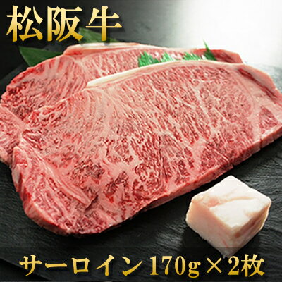 内祝い お返し 肉 誕生