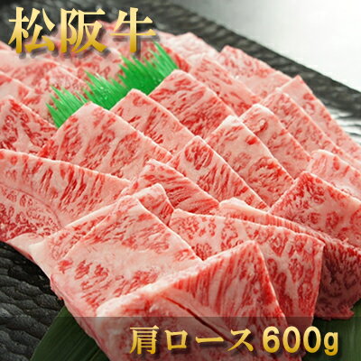 内祝い お返し 肉 誕生