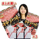 ビンゴ 景品 パネル 肉 お肉 ギフト券 神戸牛 イベント 二次会 ゴルフコンペ ボーリング大会 協賛品 送料無料 あす楽対応