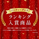 目録 ギフト券 景品パネル A3 選べるサイズ 近江牛 ゴルフ コンペ ゴルフコンペ 景品 パネル セット グルメギフト パネル付 お肉 目録パネル 協賛品 記念品 黒毛和牛 賞品 幹事 ブランド牛 イベント 打ち上げ 抽選会 ブランド牛肉 2