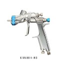 アネスト岩田 スプレーガン iwata KIWAMI-4 WB 【旧W400WB後継品】kiwami 極み 水性塗料 Vスリットノズル メタリック パール クリ...