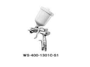 アネスト岩田 スプレーガン iwata WS400 エアースプレーガン センターカップ 重力式 カップ 圧力計付き ハードケーツ付き ピニンファニーナ デザイン 領収書 領収証