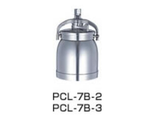 アネスト岩田 吸上式コンテナ PCL-7B-2 取付ネジ G1/4 オネジ 適応スプレーガン WIDER1 WIDER1L KIWAMI..