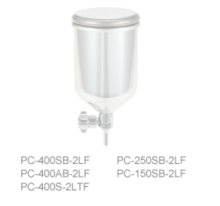 アネスト岩田 重力式カップ(サイドカップ) PC-400S-2LTF 取付ネジ G1/4 オネジ 適応スプレーガン WIDER1 WIDER1L KIWAMI1...