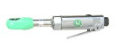 埼玉精機 U220 スルーラチェットレンチ U-220