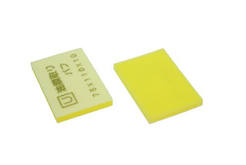 Rakuten - 埼玉精機 油膜取りバフ 75×110×10 #5536