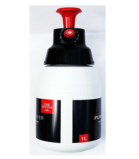ポンプスプレー 加圧式 シリコンオフ 脱脂剤 CSポンプスプレー 750ml CAR SYSTEM ...