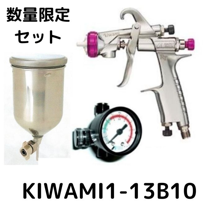 yʌZbgzAlXgc Xv[K iwata KIWAMI-1-13B10 PC-400S-2LSF@͌v ZbgyW101-1310BGpizkiwami RT 13B10 a1.3 ^bN p[ J[N[ h GA[Xv[K ̎ ̎