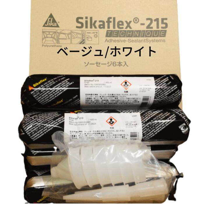 楽天市場】シーカフレックス(接着・補修用品|DIY・工具):花 楽天市場】シーカフレックス(接着・補修用品|DIY・工具):花