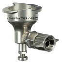 スリーエム 26140 3M™ PPS™ シリーズ2.0 アダプタータイプ 45(サイドカップ用スイベル式)