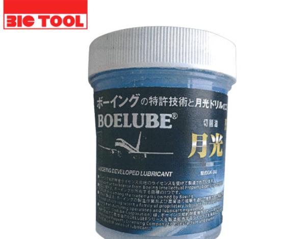 ビックツール ボーイング 切削油 月光 スポット ドリル用 120g 領収書 領収証