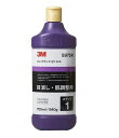 車 磨き 3M コンパウンド QT-1LN 5975R 750ml 領収書 領収証