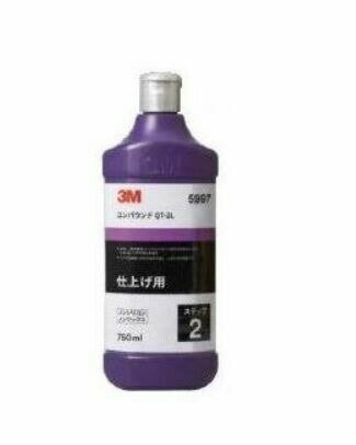 Rakuten - 車 磨き 3M 5997 コンパウンド QT-2L 750ml 領収書 領収証
