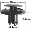 車 クリップ CH-659 10入り ホンダ タイヤハウス フロントグリル サイドシルガーニッシュ CH659 純正相当品 91512-SX0-003 90467-08217 MR220501 領収書 領収証(2)