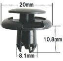 車 クリップ CH-659 50入り ホンダ タイヤハウス フロントグリル サイドシルガーニッシュ CH659 純正相当品 91512-SX0-003 90467-08217 MR220501 領収書 領収証