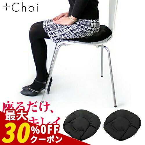 ݥǺ30OFF å եֺ¤ΩƤƻ줤MARNA ޡ ׺¤֤Ȥ 2ĥå ֥...