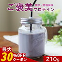 商品画像1