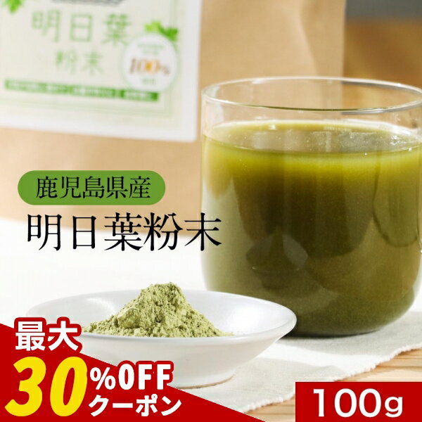 ݥǺ30OFF ʴ Ľ (100g) ʴ ѥ  ¸ ̵ź   ʴ ...