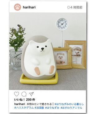 加湿器 気化式 潤いマスコット おすわりアニマル 4種類 三毛猫 柴犬 パンダ ハリネズミ【気化式加湿器 おしゃれ 乾燥 対策 自然気化式 加湿器 しっとり 卓上 オフィス エコ かわいい 陶器 ねこ 猫 ネコ はりねずみ デコレ】【宅急便】