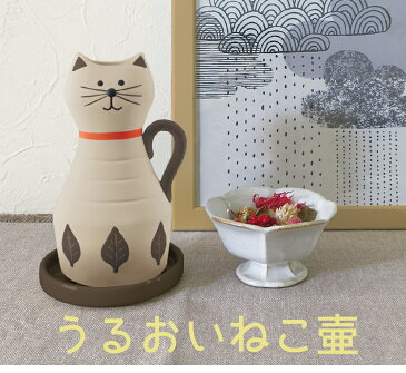 加湿器 気化式 エコ 気化式加湿器 MIRANDA うるおいねこ壷 北欧 かわいい オフィス 卓上 おしゃれ ネコ【気化式加湿器 おしゃれ 乾燥 対策 自然気化式 加湿器 しっとり 卓上 オフィス エコ かわいい 陶器 ねこ 猫 ネコ デコレ】【宅急便】