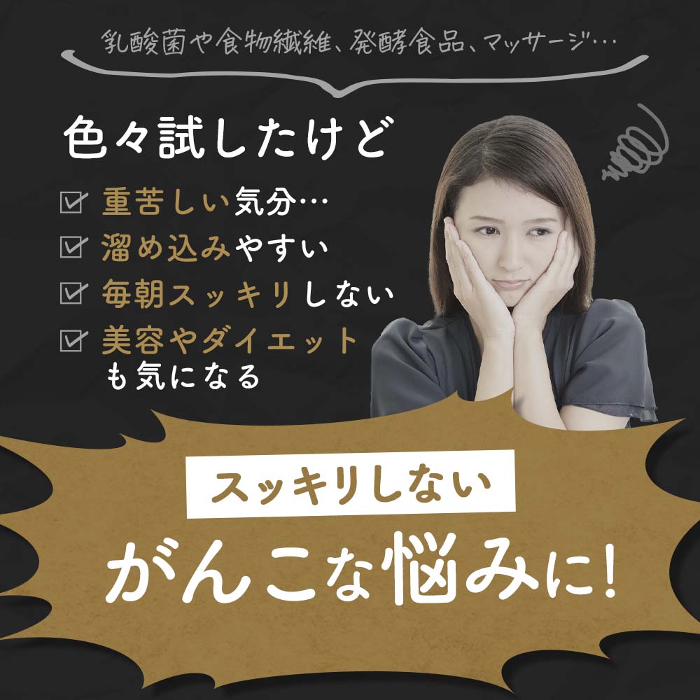 ダイエット お茶 コンブチャクレンズ コンブチャ するり sururi 25包 50g キャンド...