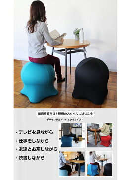 SPICE スパイス ジェリーフィッシュチェアー JELLYFISH CHAIR【宅急便】