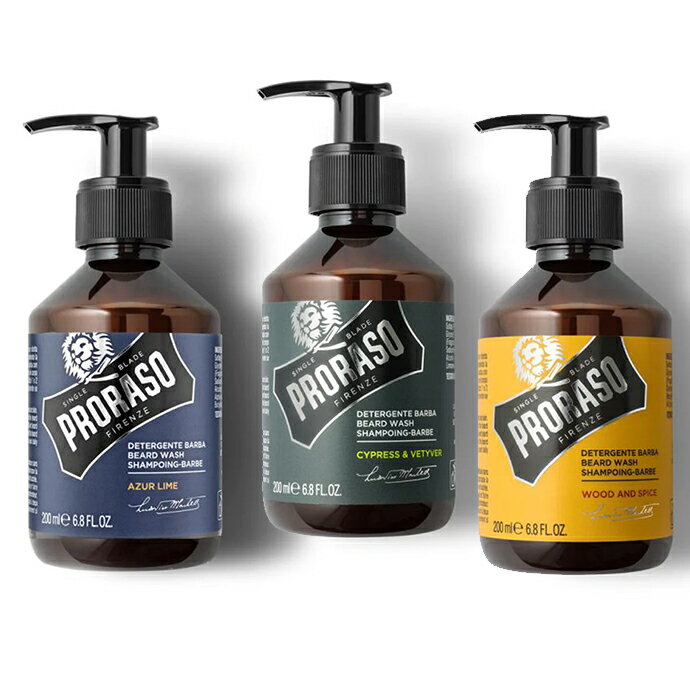 PRORASO プロラソ USA ビアード ウォッシュ 200 ml 1本 サイプレス & ベチバー アズールライム ウッド & スパイス