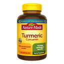 Nature Made Turmeric Curcumin 500mg 120 Capsules
