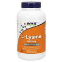 NOW L-lysine 500 mg, 250 Capsules