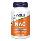 NOW ナウフード NAC（N-アセチルシステイン）600mg セレン＆モリブデン配合 250カプセル 100カプセル